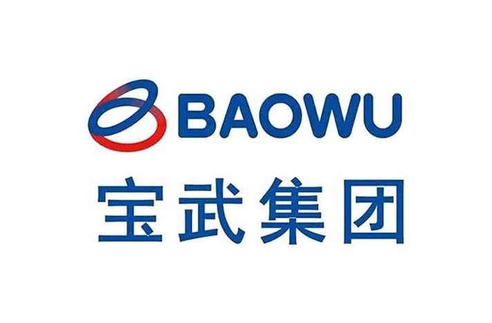 海信集团