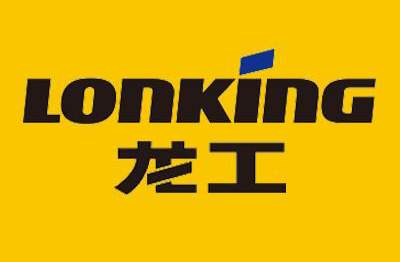 三一重工